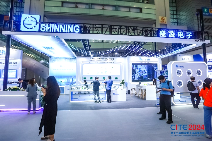 創(chuàng)新驅(qū)動(dòng)，連接未來