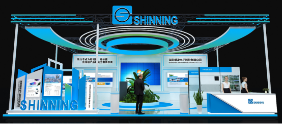 ?創(chuàng)新連接，賦能智造 | 盛凌電子即將亮相慕尼黑上海電子展