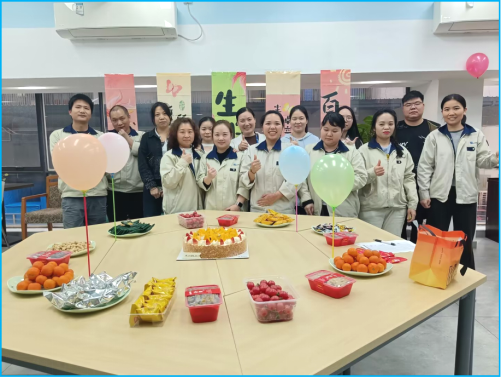 一月生日會 | 歲啟新程，奔赴美好